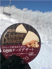 Cheese for dessert?, uploaded by Mick Rich  [Hakuba Happo-one, Hakuba Village, Nagano]